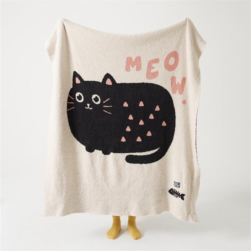 Ruijing Class A Fleece Blanket - Soft, Warm Nap Cover, Brown Sugar 130x160 cm