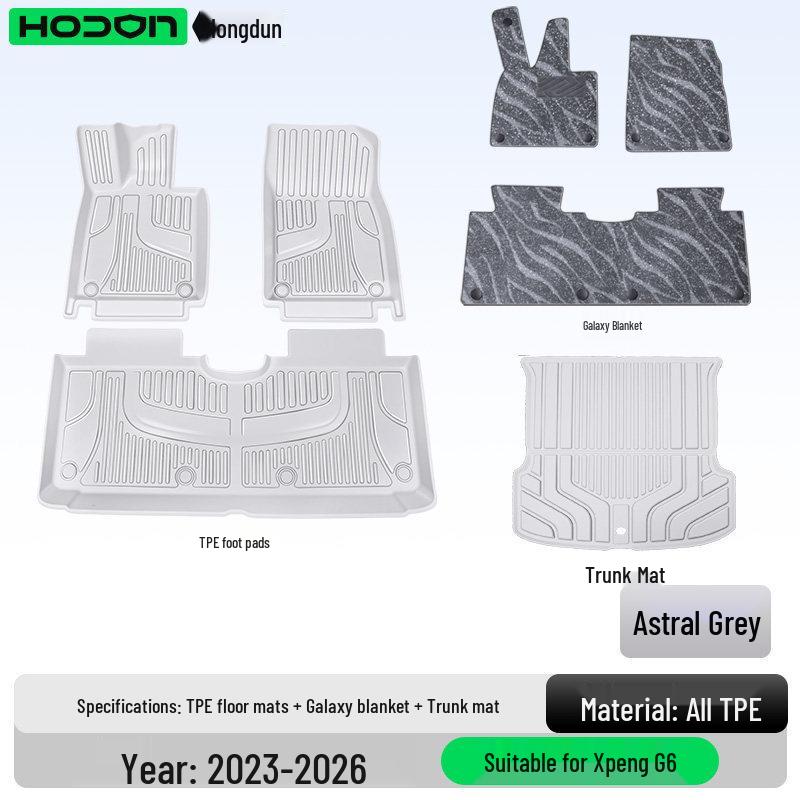 Xiaopeng G6 TPE2026 Floor Mats - New Car Interior Accessories for Extended Range/Pure Electric Models