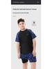 Boys' High-Elastic Quick-Dry Swimsuit Set - Anti-Embarrassment, Two-Piece Beachwear for Tweens and Teens