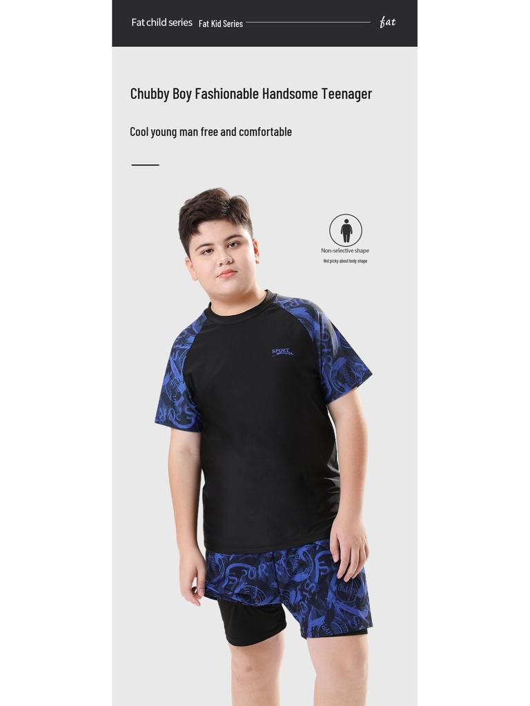 Boys' High-Elastic Quick-Dry Swimsuit Set - Anti-Embarrassment, Two-Piece Beachwear for Tweens and Teens