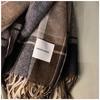 New Winter Classic Paid Scarf With Logo Women's Imitation Cashmere Korean Business Men's Student Scarf Shawl Wraps