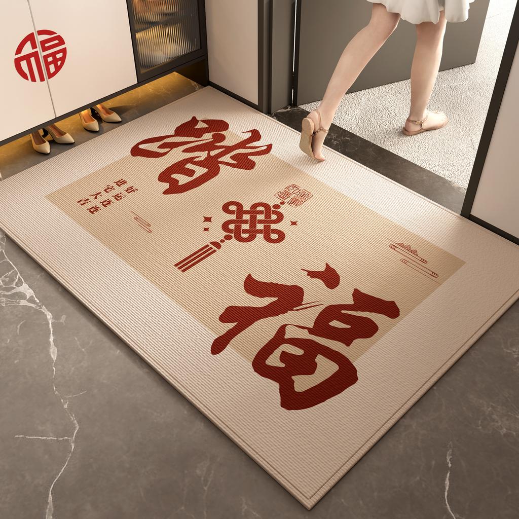 The Floor Mat At The Entrance Door Is Safe To Enter And Exit, And The Non-Slip Foot Mat At The Entrance Is Resistant To Dirt And Easy To Take Care Of