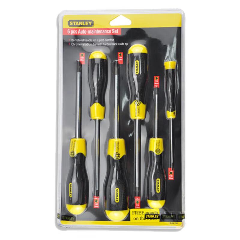 STANLEY 6-Piece Magnetic Screwdriver Set