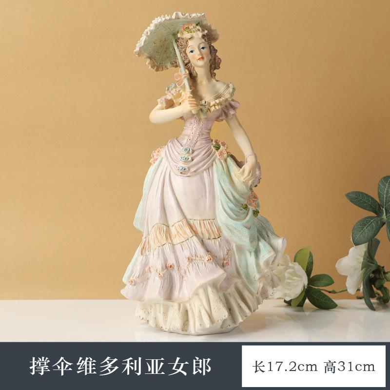 Victorian-style Creative Desktop Ornament Living Room & Bedroom TV Cabinet Decoration Handcrafted Resin Sculpture Birthday Gift