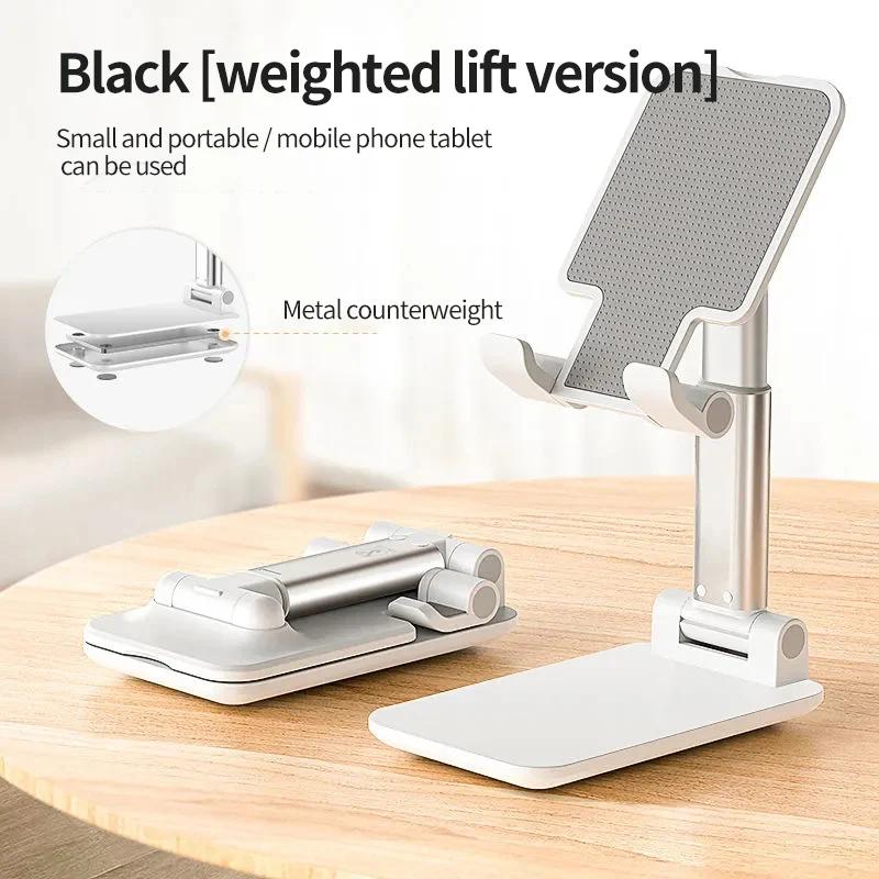 Multi Functional Universal Mobile Phone Holder Foldable and Extendable Desktop Lazy Person Tablet Live Streaming Portable Holder