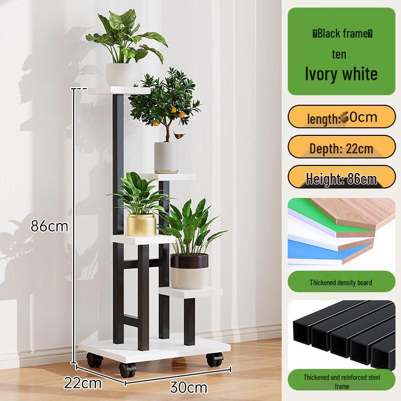 Tangyu Movable Floor Flower Pot Stand