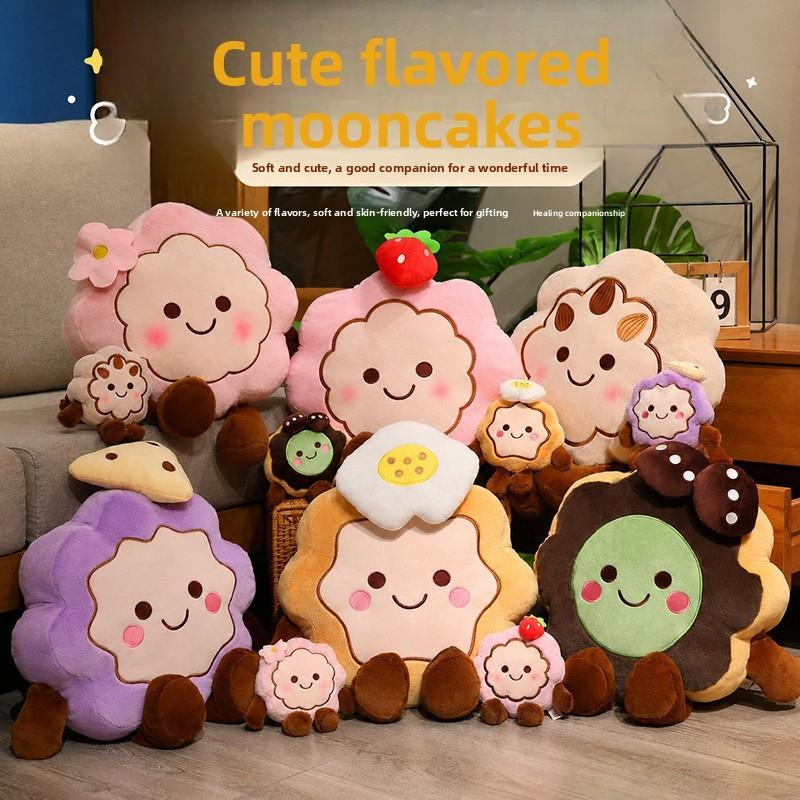 Mooncake Plush Toy With Cartoon Rabbit Design For Midautumn Festival Gifts And Company Events