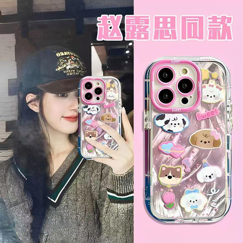 Pink little animal is suitable for Apple 16/15/14 Huawei Honor Xiaomi mobile phone case 13promax all-inclusive.