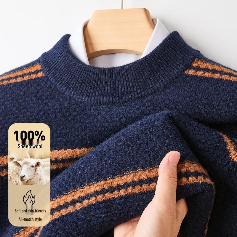 

Мужской вязаный свитер в полоску из 100% чистой шерсти M