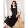 Elegant Velvet Two-Piece French Style Dress for Petite Women - New Autumn Collection