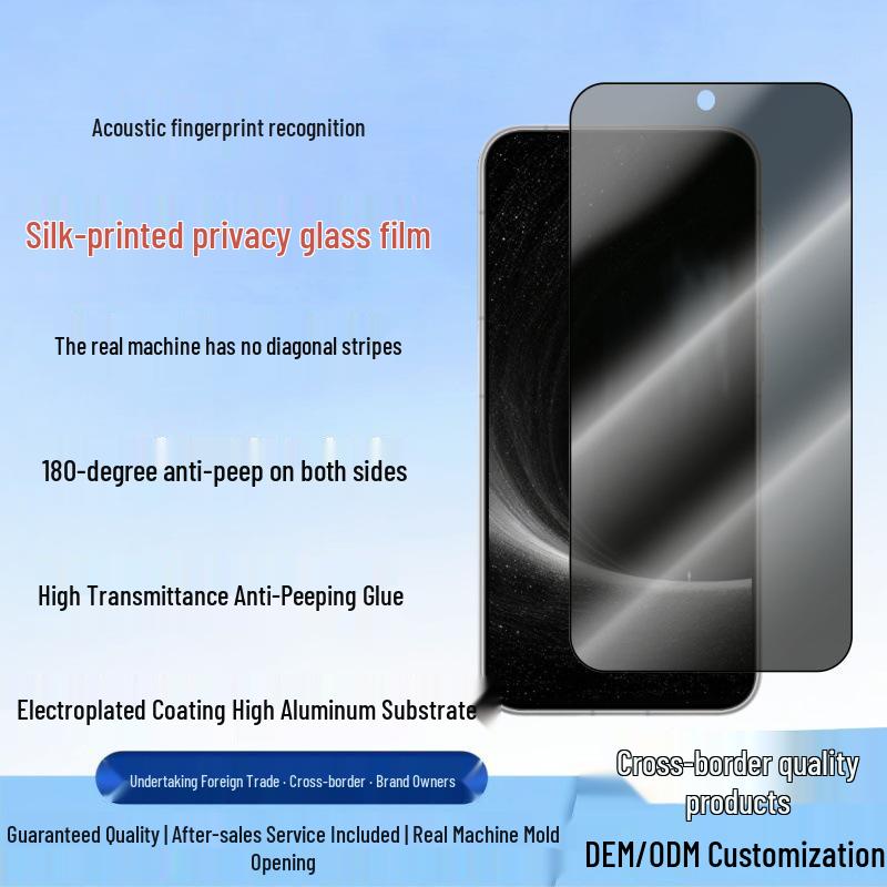 Honor Robot Phone Privacy Tempered Glass Screen Protector - HD, High Transparency, Anti-Peep, Silk Screen Finish