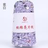50g Approximately 160m Pure Cotton Sequin Yarn,Small Beads 3+6,Hand Knitting,Cone Yarn for Handmade Clothes,Shawls,Hats