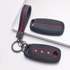 Key Fob Cover for Nissan Altima Sentra Models Rogue Murano Protect Your with Keychain Anti-Scratch Surface Shockproof Structure Soft Grip Texture