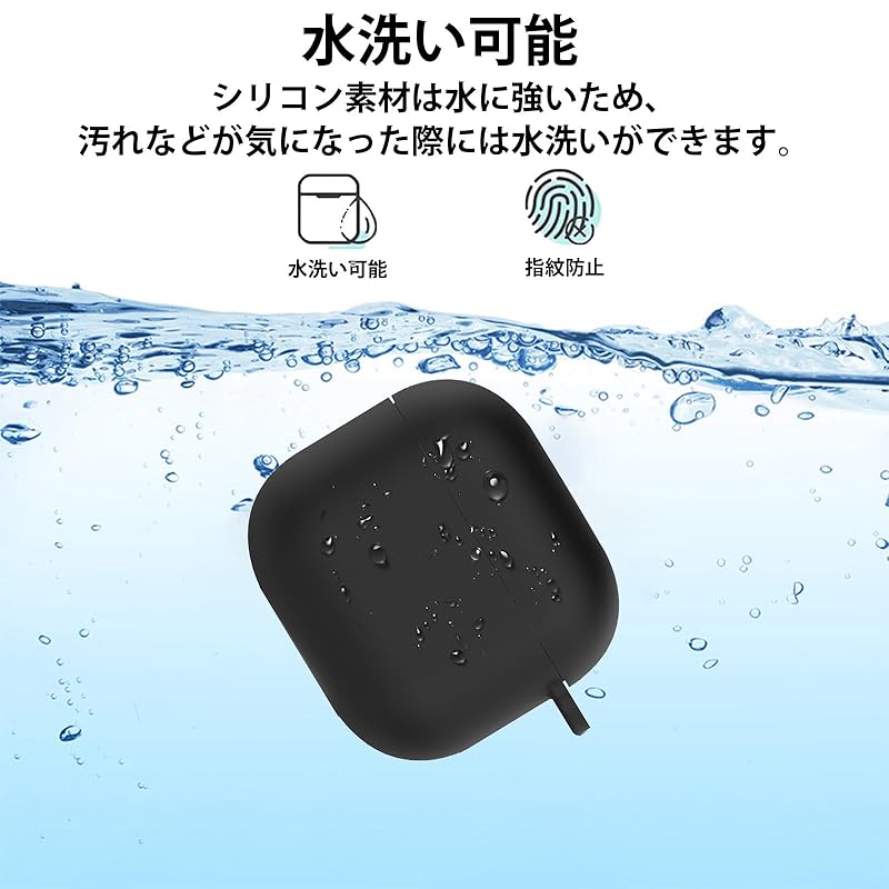JXRICH For AirPods 4th generation case cover 4 silicon material for Fall prevention Scratch prevention I can see the LED light Can be charged while