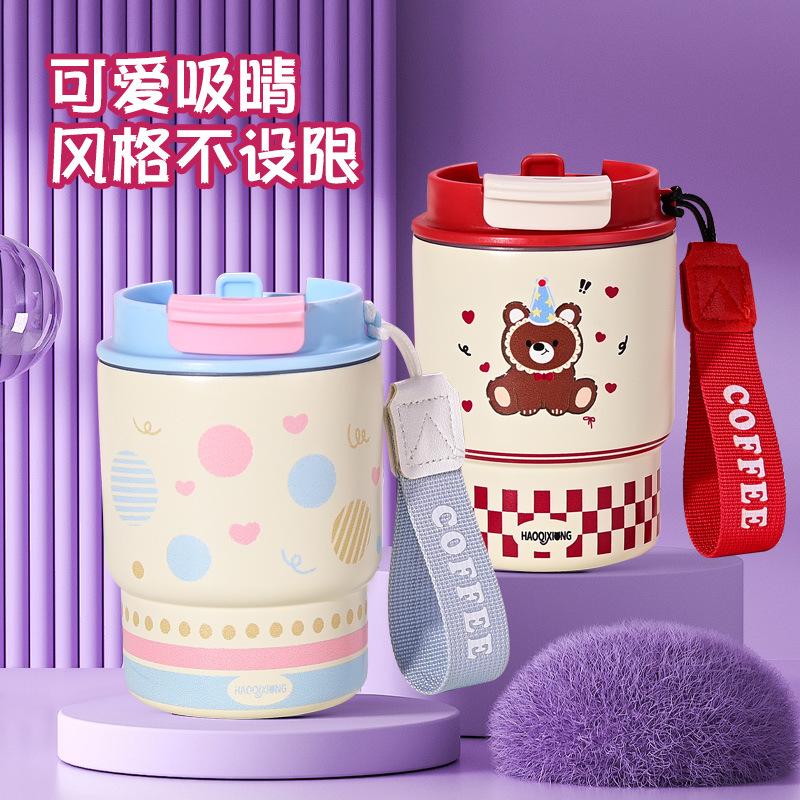Popular cartoon mini coffee cup girls small high value thermos cup gift water cup light luxury high sense