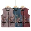 Women's Vest Autumn Style Women's Vest Mother Vest Spring and Autumn Jacket