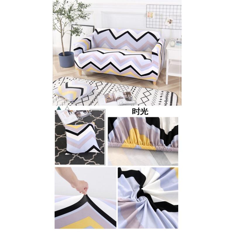Stretch Sofa Cover Full Covering Fabric Craft Sofa Slipcover Four Seasons Available All-Inclusive Sofa Cover