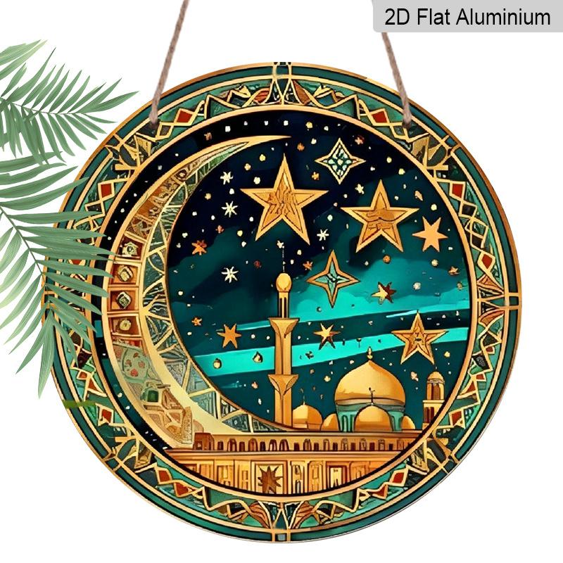 

2D Flat Humorous Round Aluminum Decorative Plaque Room Decoration- 1pc Farmhouse Style Islamic Wall Art- Round Hanging Sign Home, Garden, Porch, And 7.87*7.87in