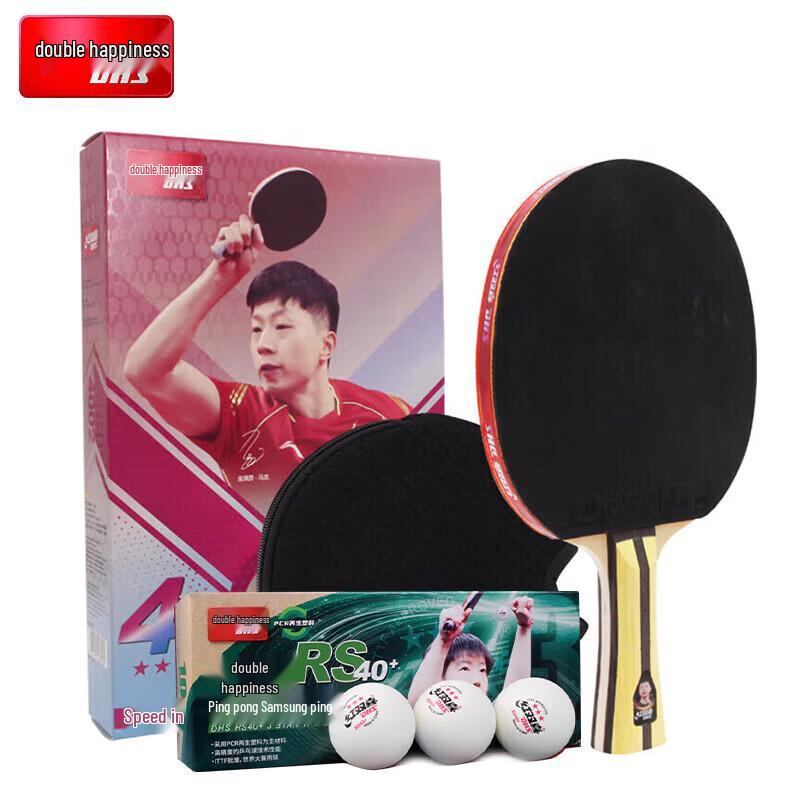 DHS H4002 4-Star Table Tennis Racket Set