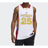 adidas Basketball Jerseys Men's White Moderate Bib & Brace GJ0073