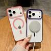 Translucent Frosted Magnetic Phone Case for iPhone 17 Pro Max, MagSafe Compatible Protective Cover