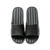 Cool slippers men's home bathroom non-slip home indoor summer bath women