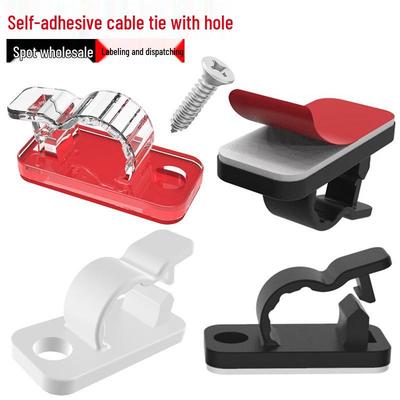 Self-Adhesive Cable Clips: Hole-Fixed Organizer for Desktop Wire Management