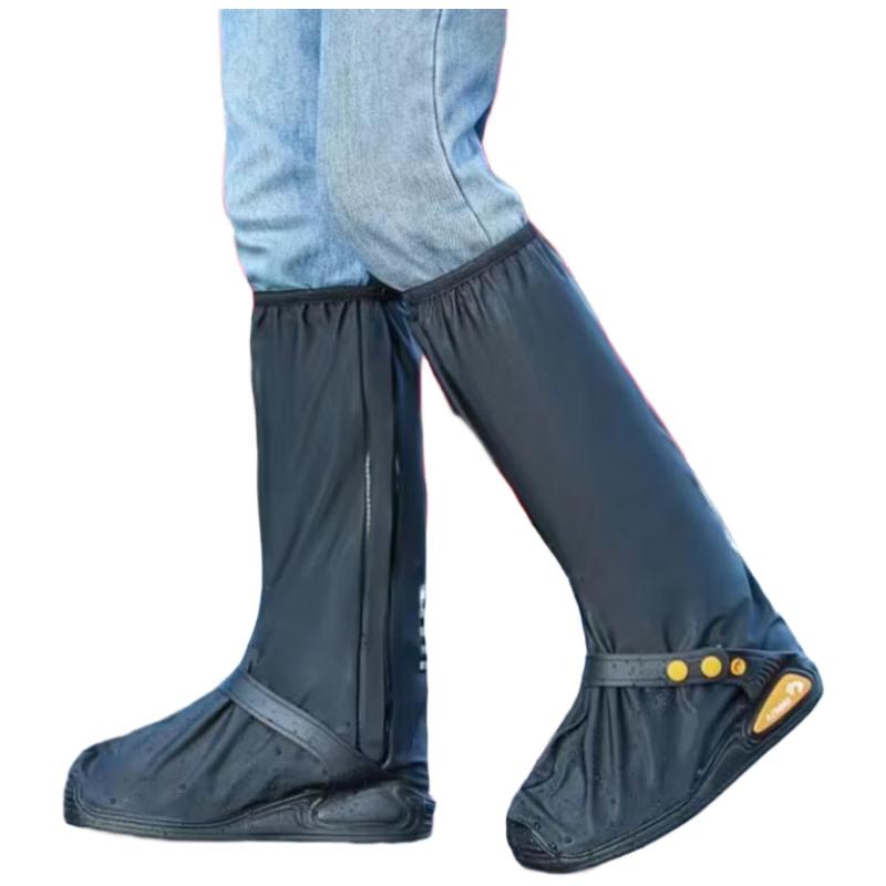 Adult High-Top Waterproof Rain Shoe Covers XL (43-45)
