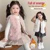 2025 Cute Korean-Style Girls' Faux Fur Vest – Fashionable Sleeveless Jacket for Autumn & Winter