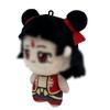 Nezha 2'S Magic Boy Is In Trouble, Nezha Cute Doll, Doll Pendant, Plush Doll, Ao Bing, Peripheral Cartoons, Animations