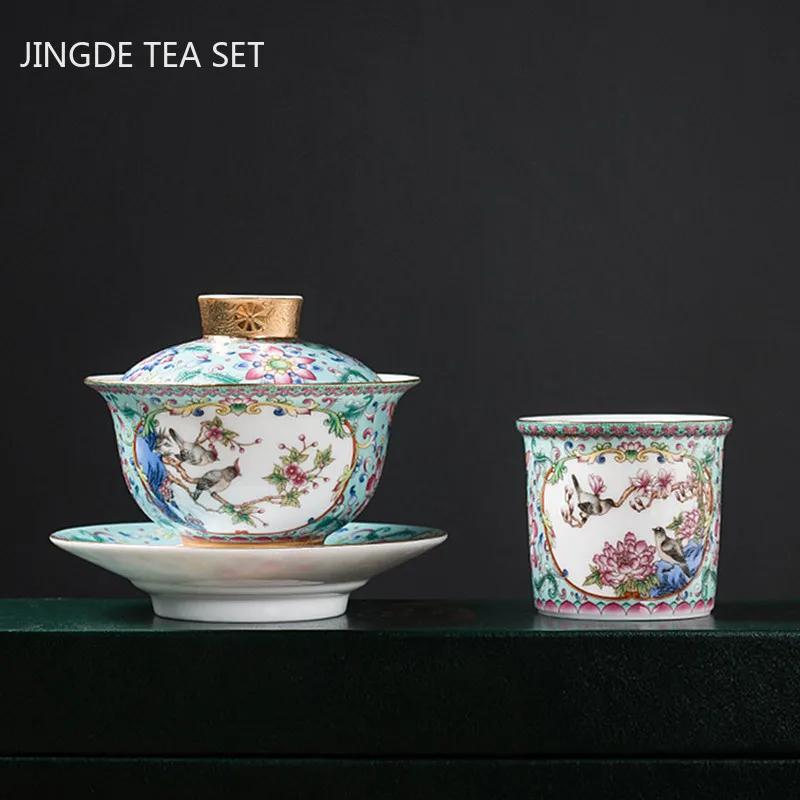 Jingdezhen Enamel Color Ceramic Gaiwan Chinese Tea Set Sancai Tea Bowl Portable with Cover Teacup Household Custom Teaware