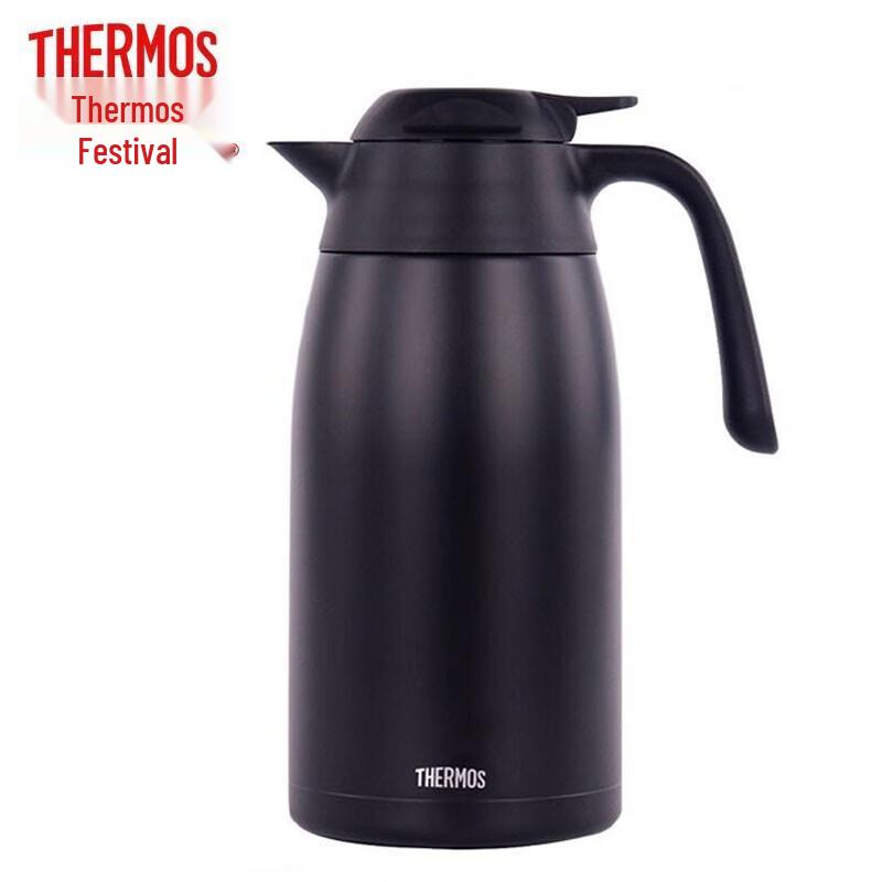 Thermos THV-2000 2L Vacuum Insulated Carafe