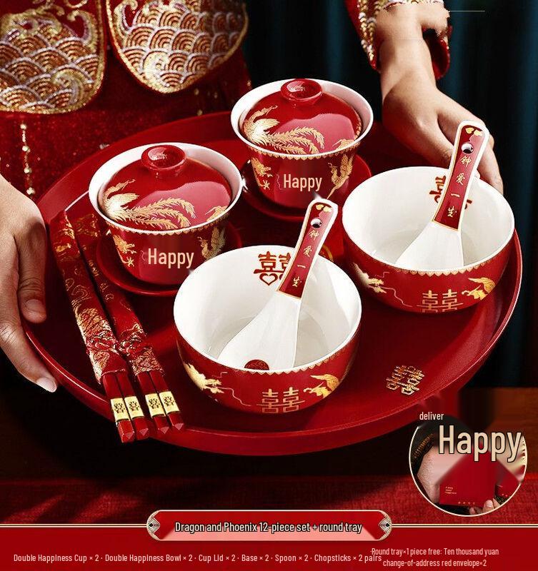 Chinese Wedding Tea Ceremony Set