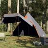 VidaXL Tente de camping tipi 5 personnes gris imperméable, tente, abri de camping, abri de jardin, tente de jardin, abri 4009409