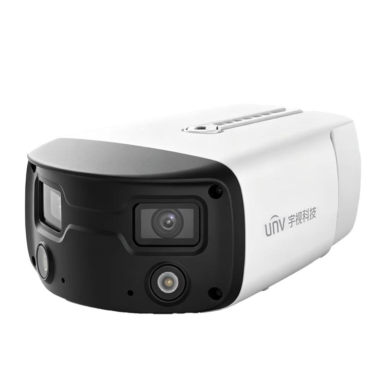 UNV 4MP Dual-Lens Panoramic Security Camera CN plug (adapter included)