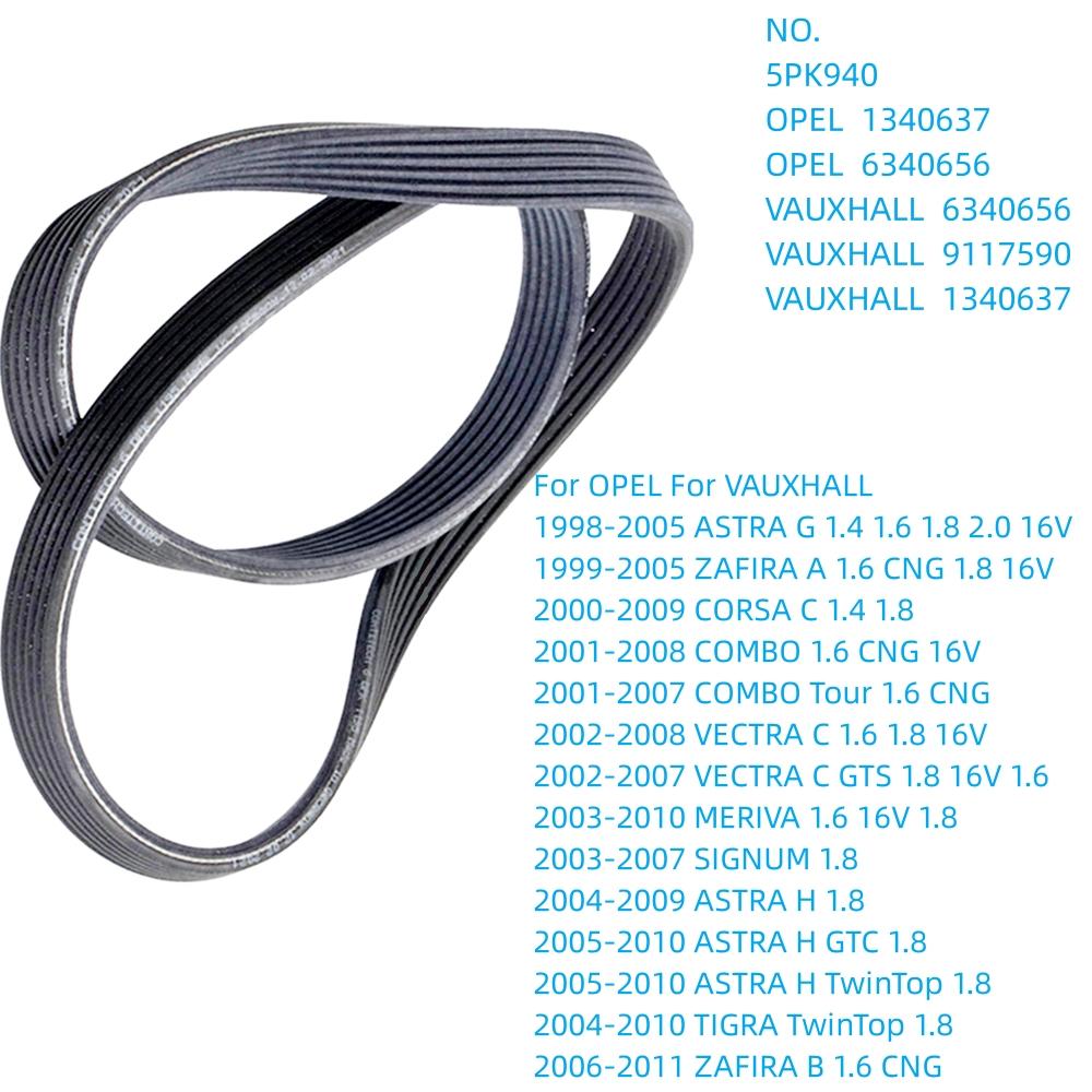 Engine Belt Air Conditioner V-Ribbed Belts For OPEL For VAUXHALL CORSA C D E SIGNUM MERIVA TIGRA COMBO AGILA A B MOVANO
