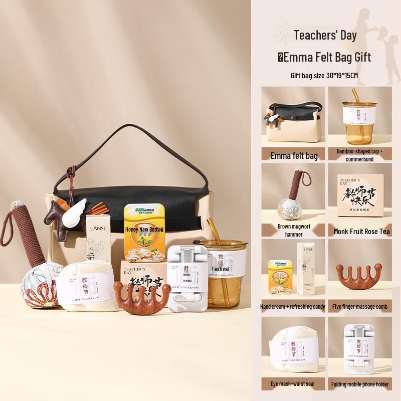 Teacher s Day Wellness Gift Set