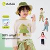 7A Antibacterial Dudu Family Kids' Pure Cotton T-shirt - Boys' Base Layer & Girls' Long-Sleeved Top for Spring