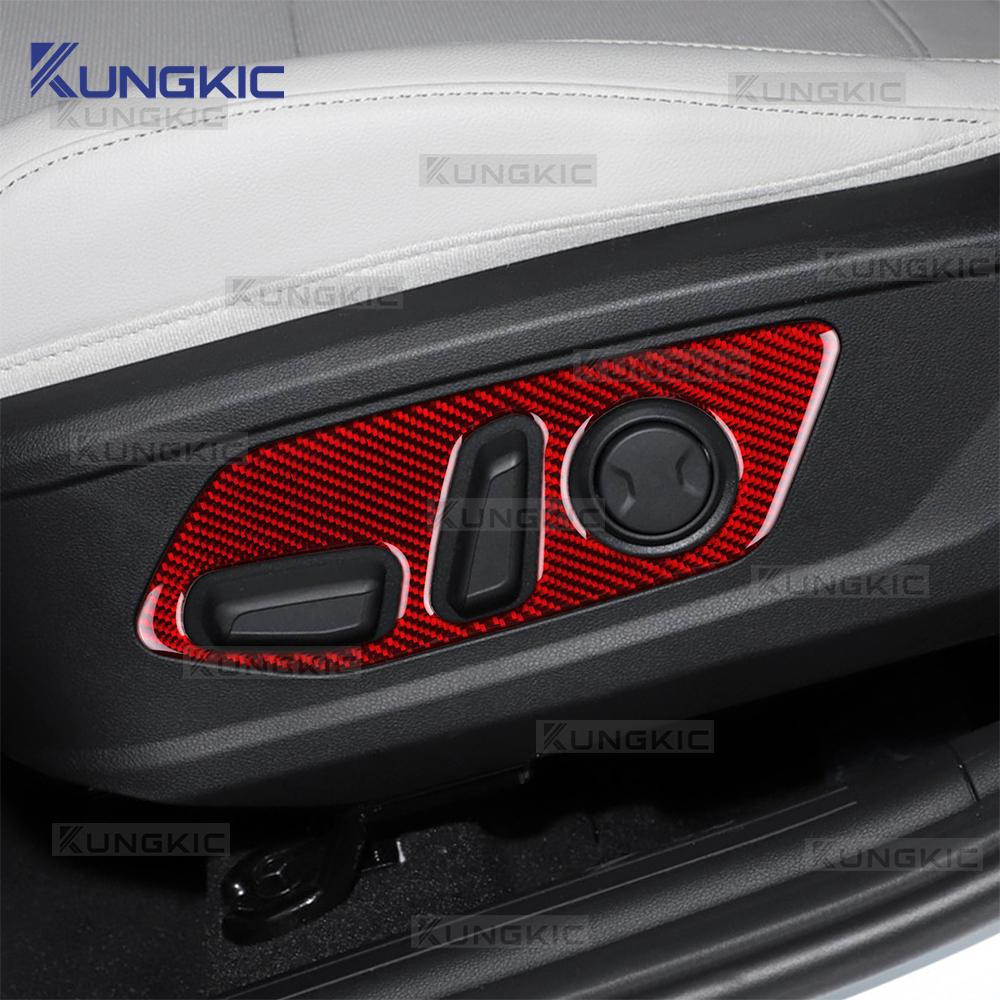Carbon Fiber Seat Adjustment Panel Sticker for Hyundai Tucson NX4 2022-2025 LHD RHD Interior Decal