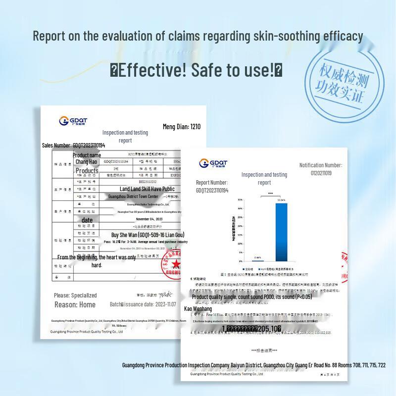 RUYI Evening A Anti-Wrinkle & Hydrating Essence Water