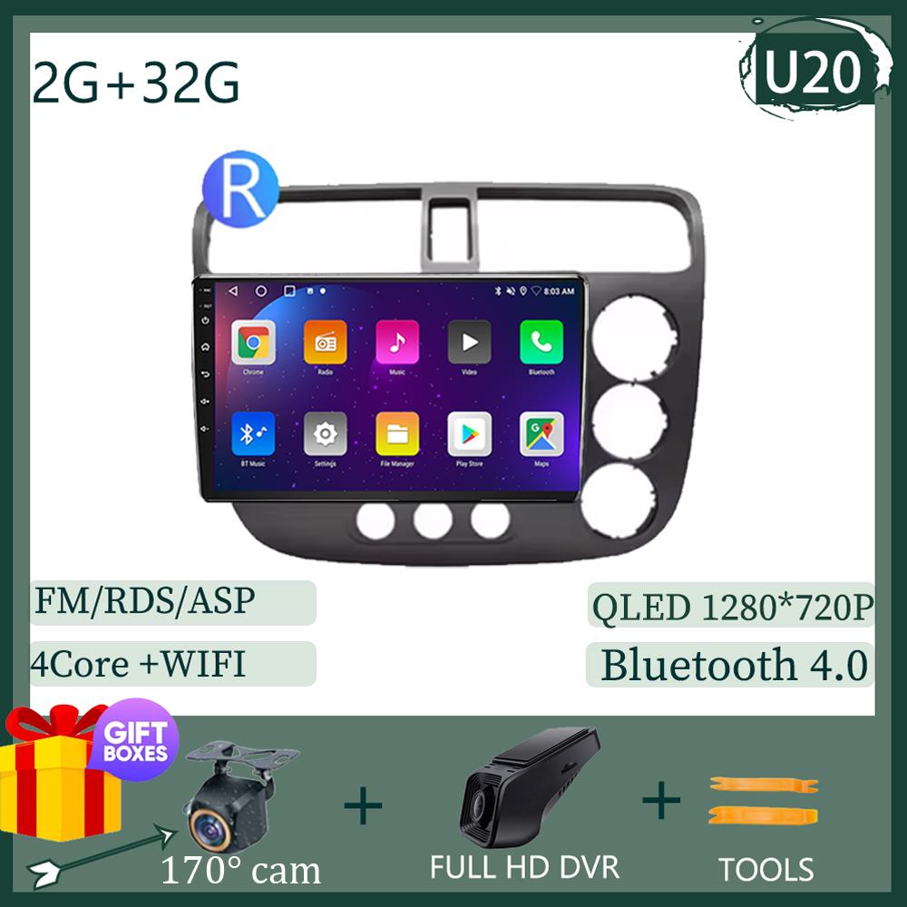 For Honda Civic 2000-2006 RHD LHD Stereo Android 13 Car Multimedia Player Screen Navigation GPS Carplay 5G Wifi NO 2 DIN BT HDR
