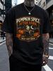 Men'S Graphic Print T-Shirt with Pumpkin Spice Night Shift Brew Design, Casual Autumn Style, Comfort