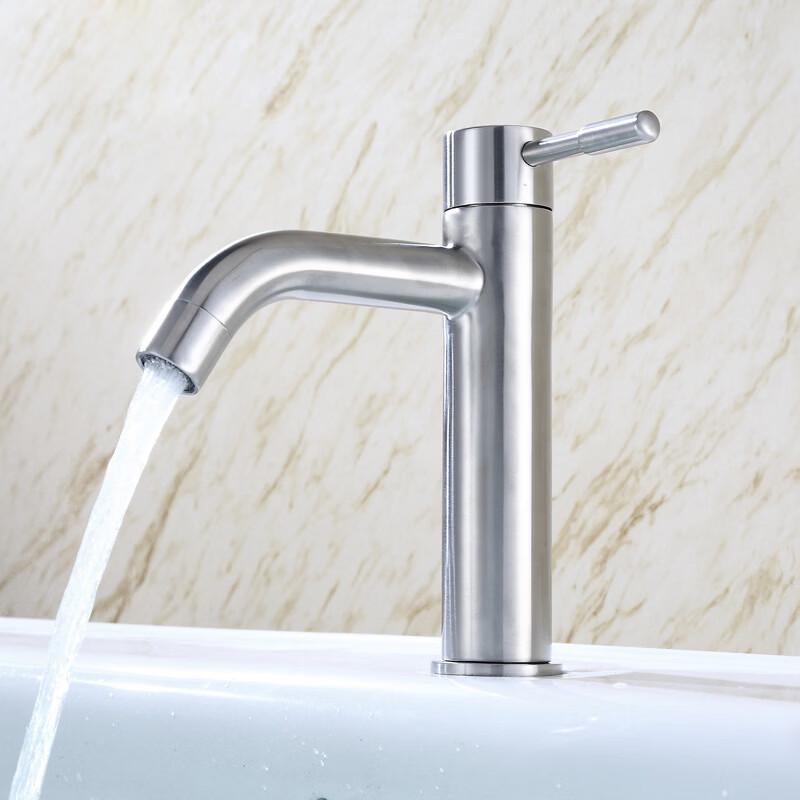 VEMUSE JDF-CW-513 Single Cold Water Faucet