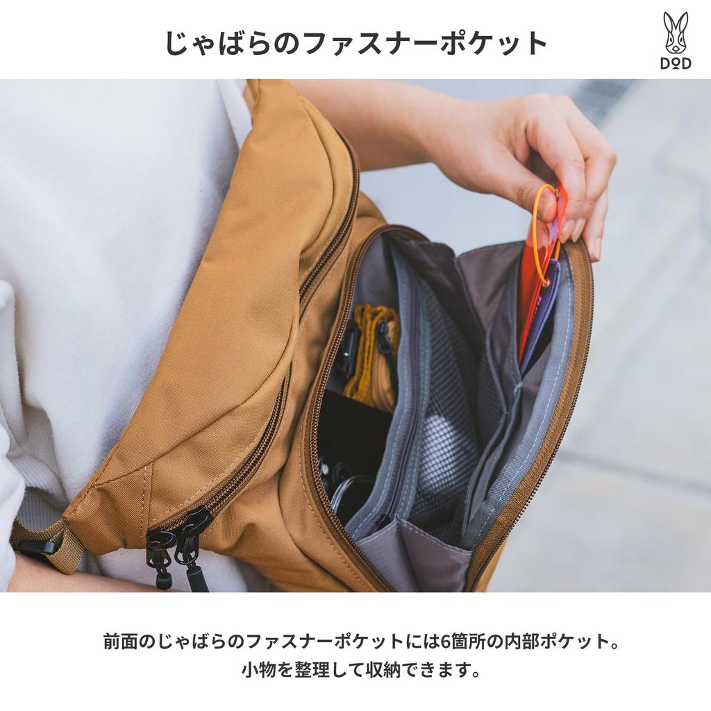 DOD Body Bag CD, Multi-Storage, Water-Repellent, Lightweight, CORDURA, BA085-CA