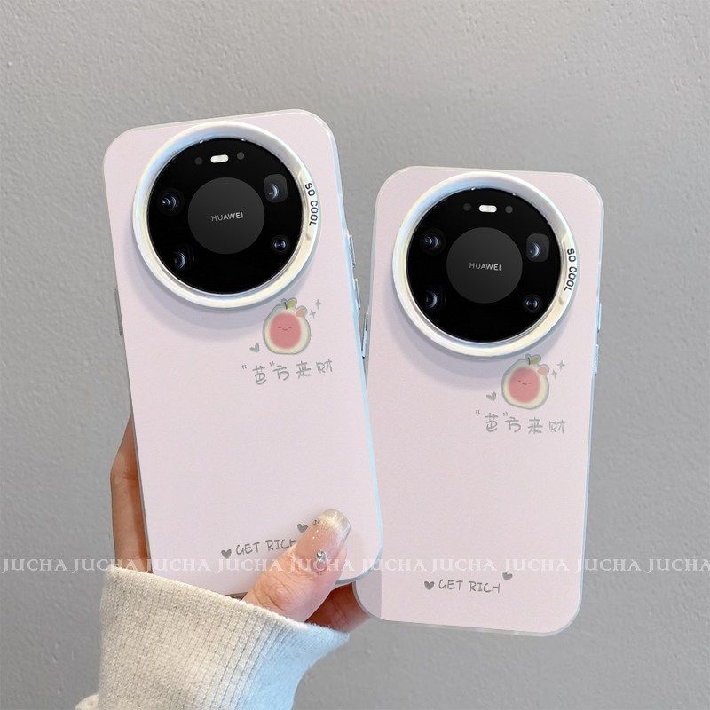 Applicable to Huawei mate mobile phone case ins wind cold HUAWEImatepro simple Bafanglai