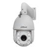 Dahua 4MP POE Outdoor PTZ Dome IP Camera, 23x Zoom CN Plug (adapter Included)