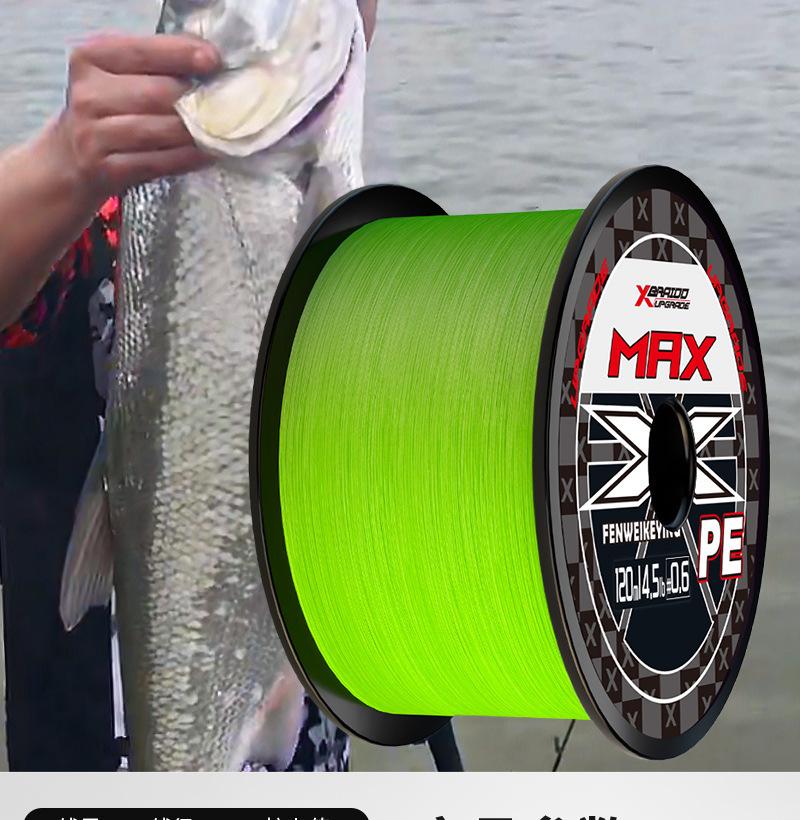12-Strand High-Tensile Strength Fishing Line - Super Soft, No Pilling, Wear-Resistant, Anti-Bite, Ideal for Long Casts