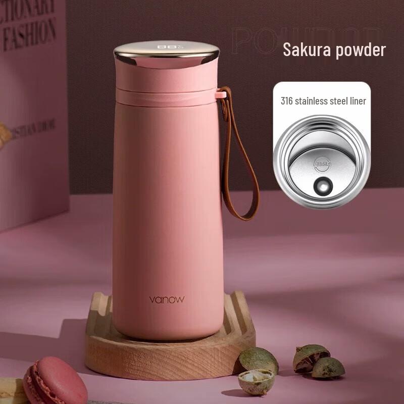 Vanow Smart Insulated Tea Infuser Mug