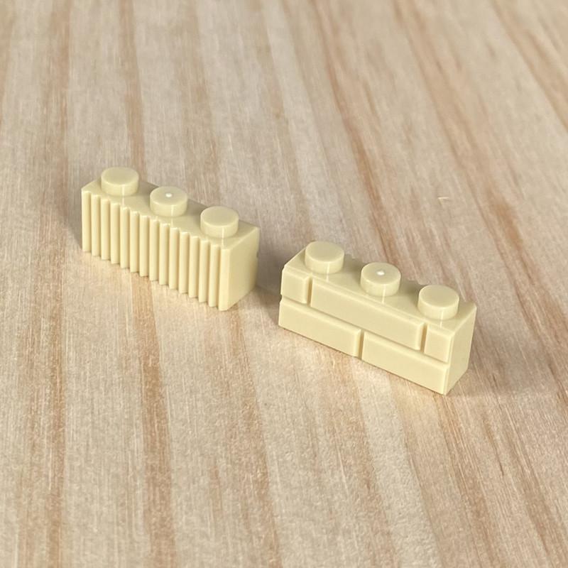 

Сборный строительный блок из мелких частиц, аксессуары для строительства замка, толстый кирпич 1X3, совместимый со стеной, строительный блок, клетчатый кирпич 100g