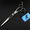 7.0 Inch Professional Hairdressing Scissors With Hollow Handle Human Pet Grooming Straight Cutting Shears